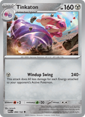 098 [MEG] Tinkaton -