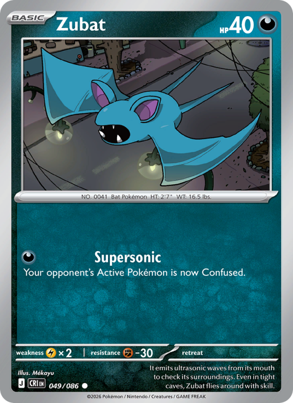 049 [CRI] Zubat -