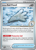 069 [POR] Antique Sail Fossil -