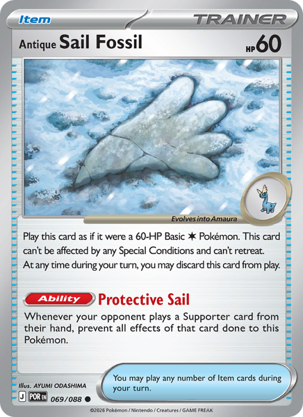 069 [POR] Antique Sail Fossil -
