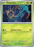 018 [MEG] Dhelmise -