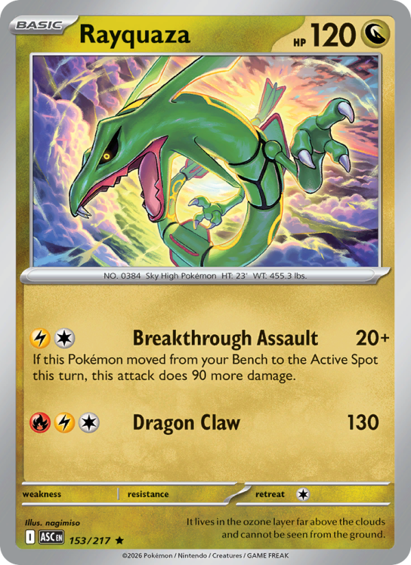 153 [ASC] Rayquaza (Reverse Holo - Energy) - Rare