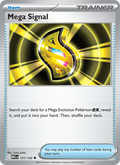 121 [MEG] Mega Signal -
