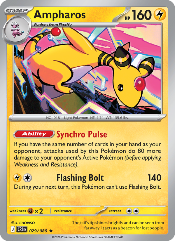 029 [CRI] Ampharos -