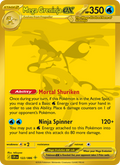 122 [CRI] Mega Greninja ex -
