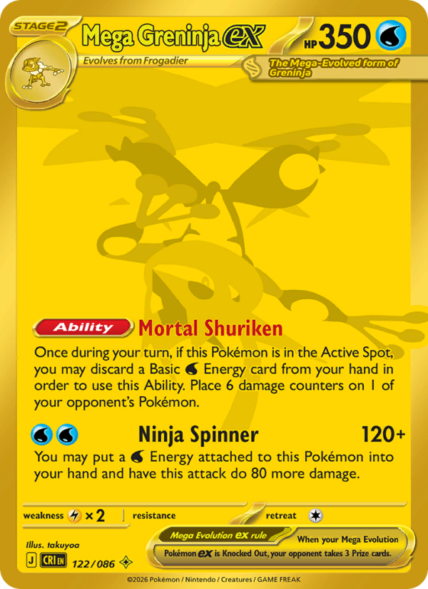 122 [CRI] Mega Greninja ex -