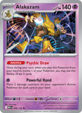 056 [MEG] Alakazam -