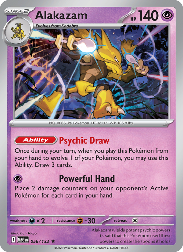 056 [MEG] Alakazam -