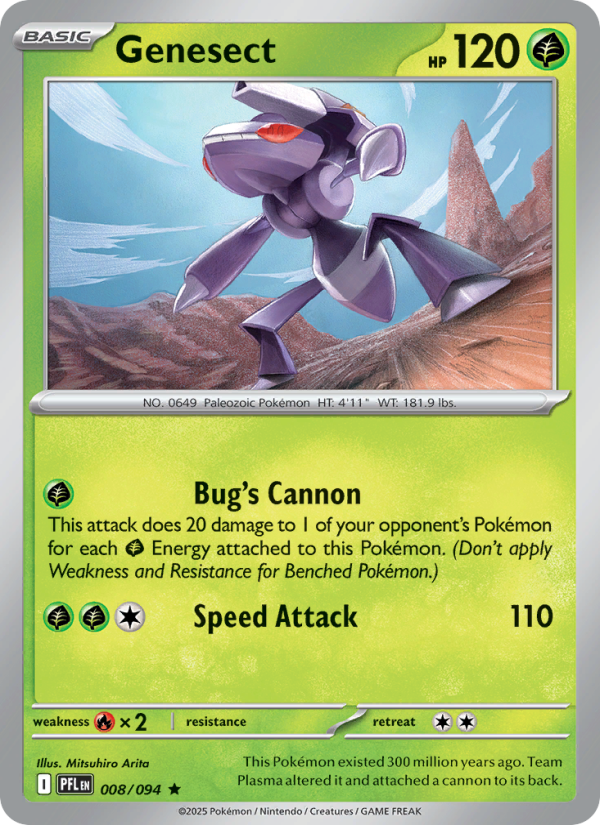 008 [PFL] Genesect -