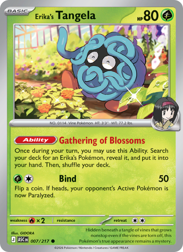 007 [ASC] Erika's Tangela -