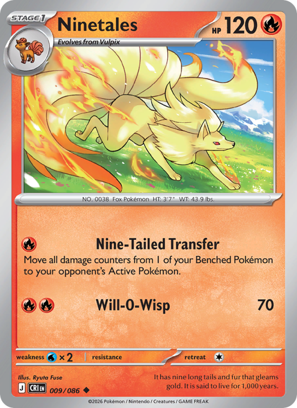 009 [CRI] Ninetales -