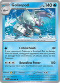 026 [CRI] Golisopod -