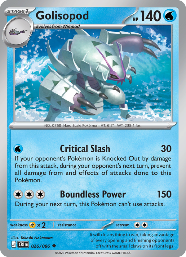 026 [CRI] Golisopod -