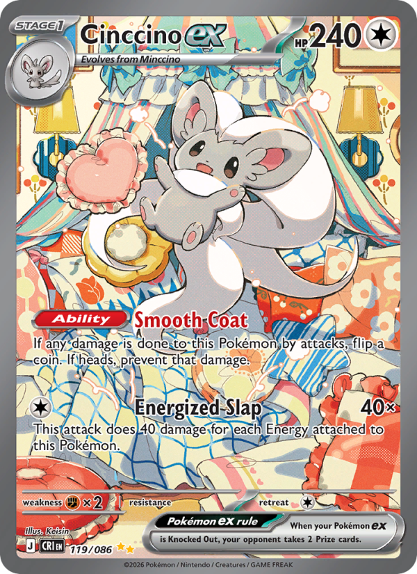 119 [CRI] Cinccino ex -