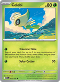 012 [MEG] Celebi -