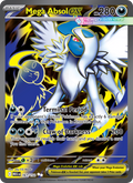 161 [MEG] Mega Absol ex -