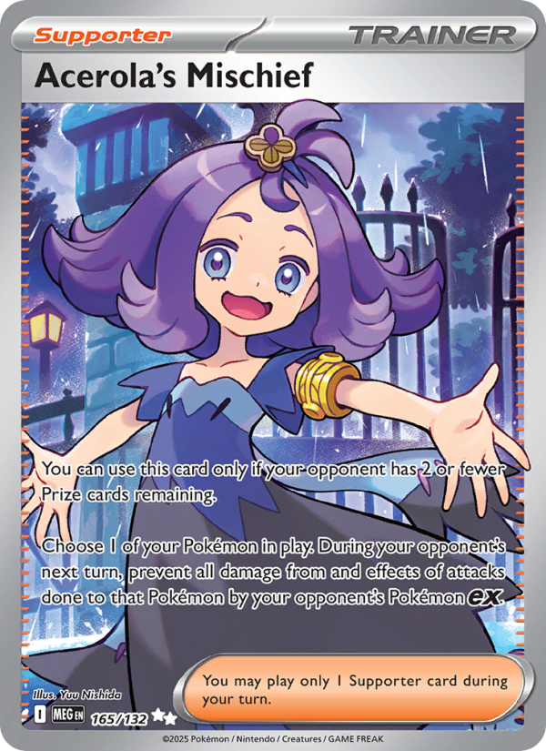 165 [MEG] Acerola's Mischief -