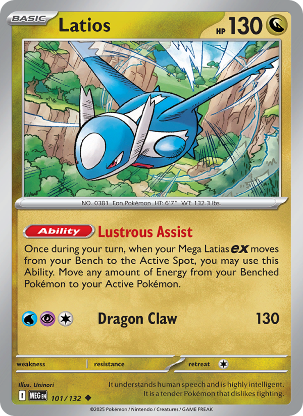 101 [MEG] Latios -