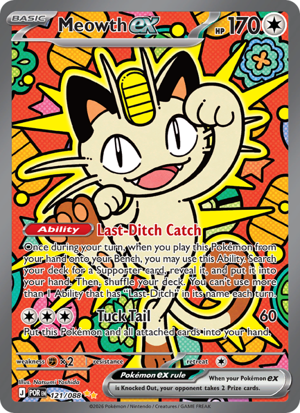 121 [POR] Meowth ex -