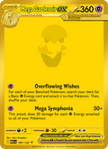 187 [MEG] Mega Gardevoir ex -