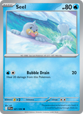 021 [PFL] Seel -