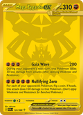 124 [POR] Mega Zygarde ex -