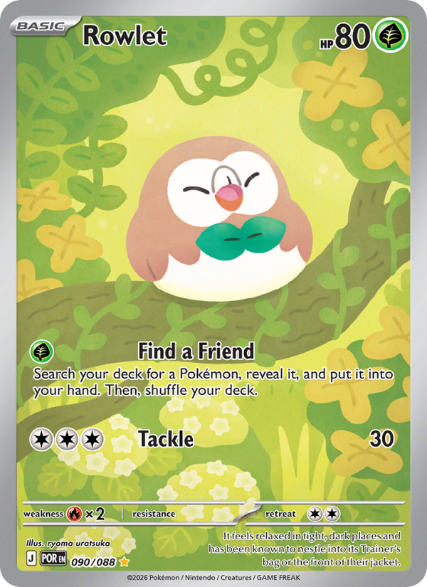 090 [POR] Rowlet -
