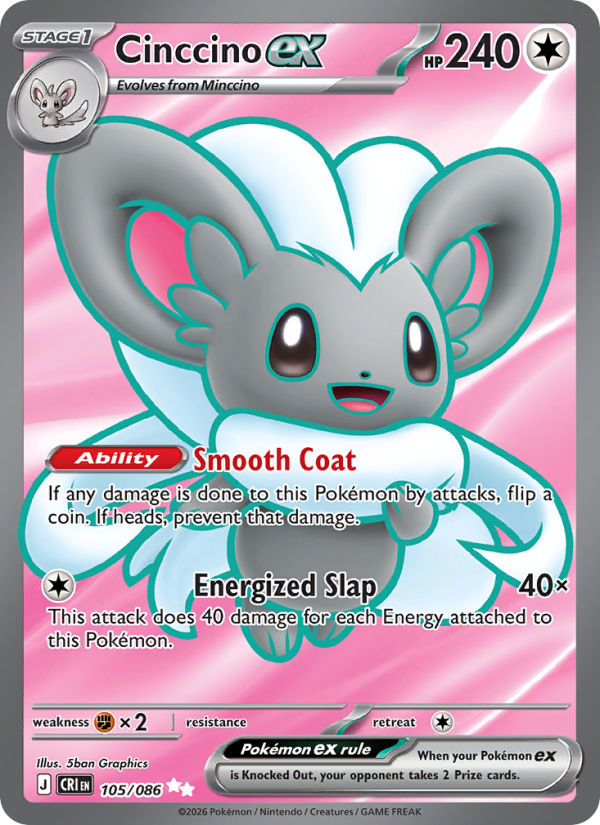 105 [CRI] Cinccino ex -