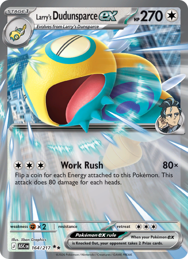 164 [ASC] Larry's Dudunsparce ex -