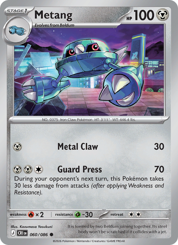 060 [CRI] Metang -