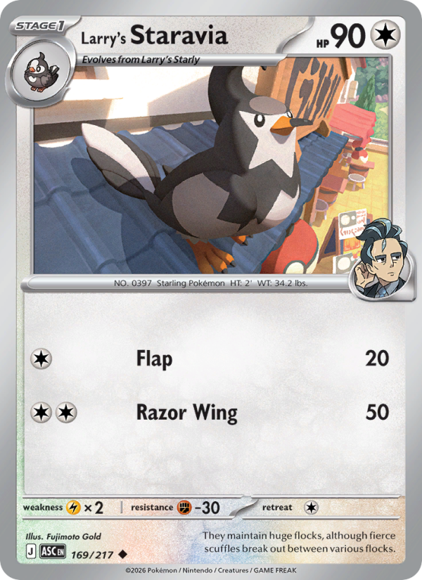 169 [ASC] Larry's Staravia -