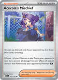 113 [MEG] Acerola's Mischief -