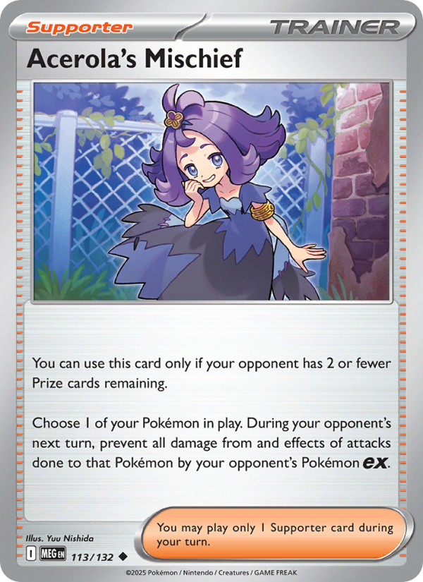 113 [MEG] Acerola's Mischief -
