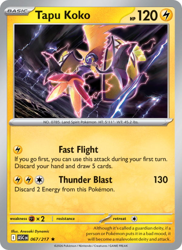 067 [ASC] Tapu Koko -