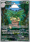 135 [MEG] Exeggutor -