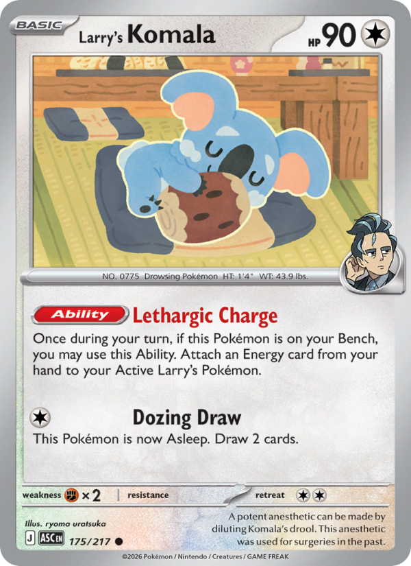 175 [ASC] Larry's Komala -