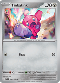 096 [MEG] Tinkatink -