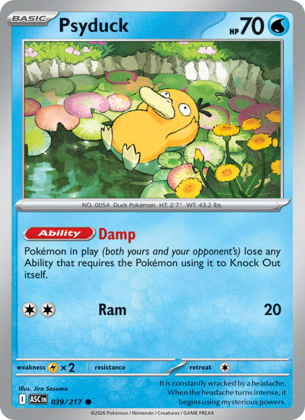 039 [ASC] Psyduck (Reverse Holo - Energy) - Common