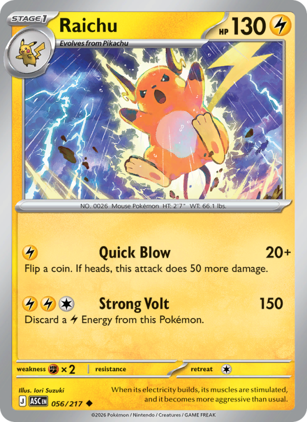 056 [ASC] Raichu -