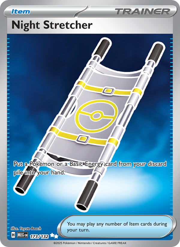 173 [MEG] Night Stretcher -