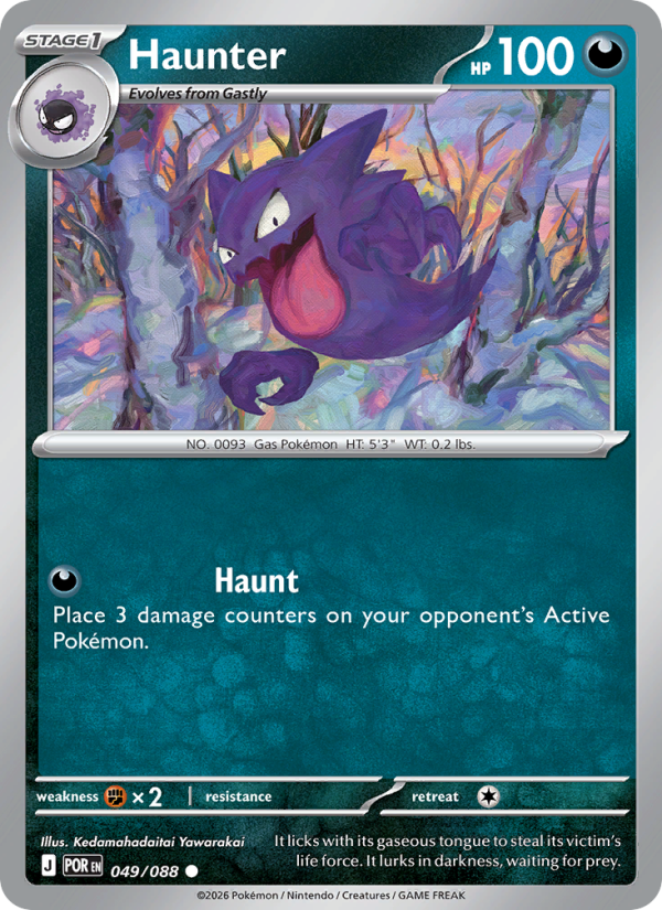 049 [POR] Haunter -