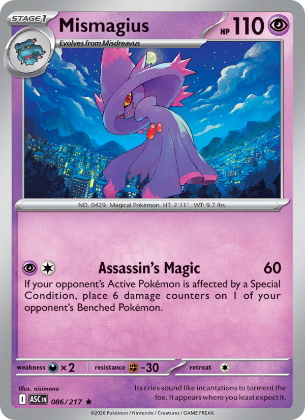 086 [ASC] Mismagius (Reverse Holo - Dusk Ball) - Rare