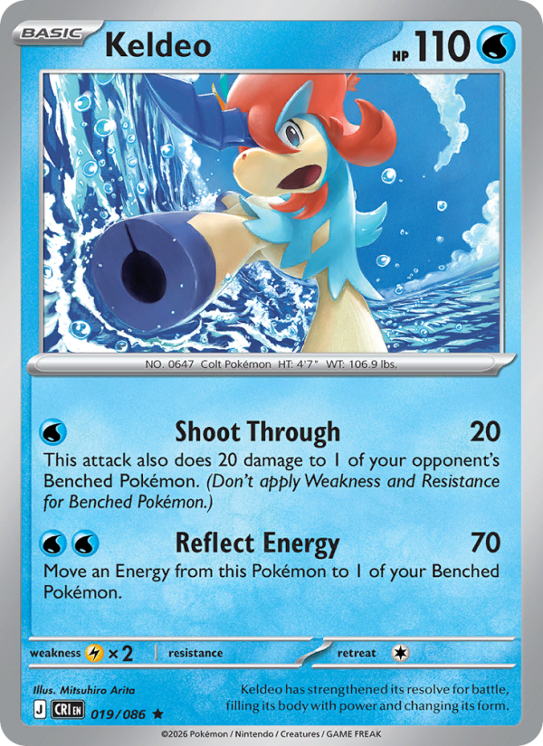 019 [CRI] Keldeo -