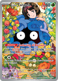 218 [ASC] Erika's Tangela -