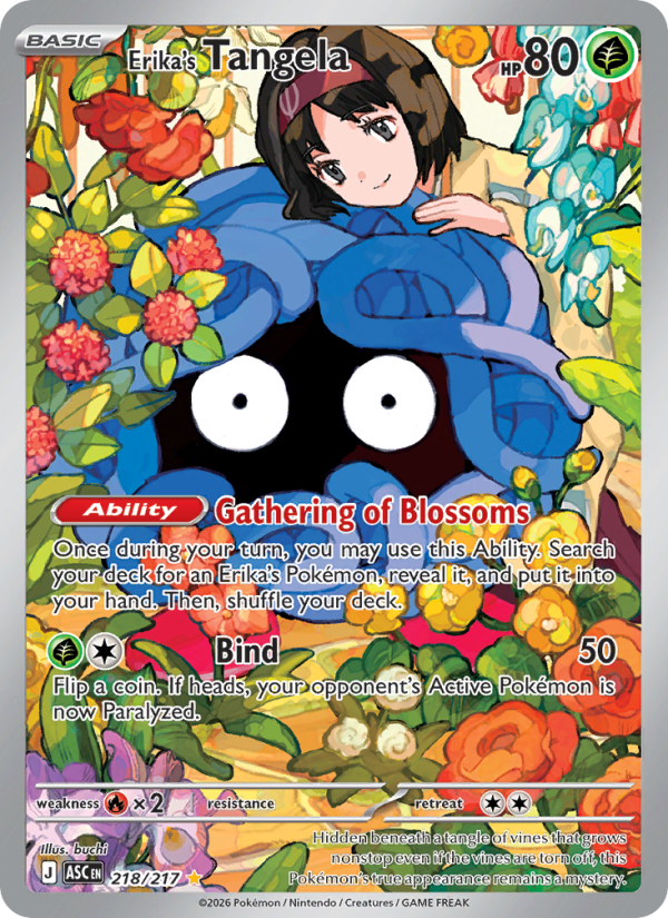 218 [ASC] Erika's Tangela -