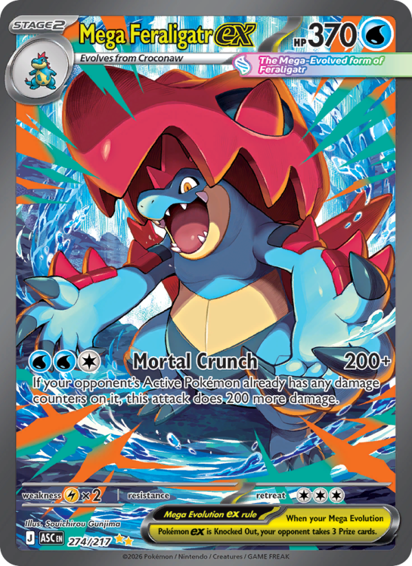 274 [ASC] Mega Feraligatr ex -