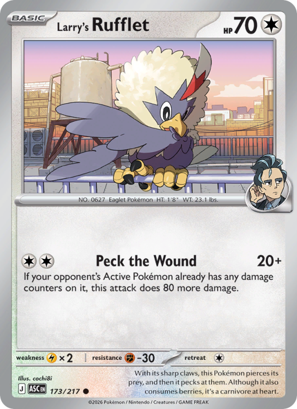 173 [ASC] Larry's Rufflet (Reverse Holo - Energy) - Common