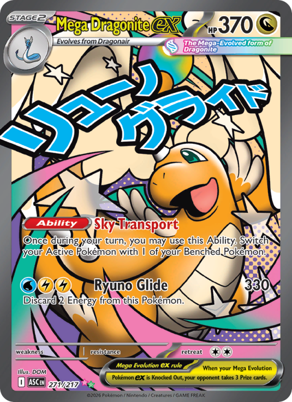 271 [ASC] Mega Dragonite ex -