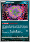 087 [MEG] Spiritomb -