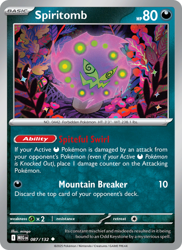 087 [MEG] Spiritomb -